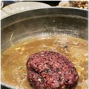 건강밥상심마니 이미지