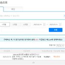 윤선농장 | 생성형 AI활용 농업비즈니스 실전 가이드 독서후기