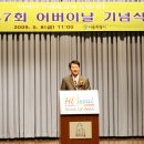 서울특별시장