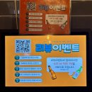 SRT 수서역 맛집 판교집 수서직영점 냉삼맛집 한돈급냉삼겹살 수서 점심맛집으로 추천