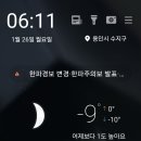 남대문쇼핑 이미지