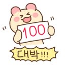 일본수제베이커리 야키타테