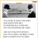 초석학원 이미지
