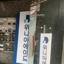 위니아서비스안동 이미지