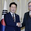 (주)한밭기업 교수신문
