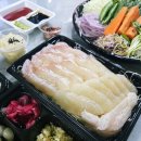 금바다수산 네이버블로그