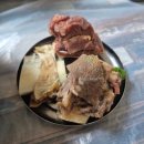 영해빵집