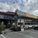 수연식당 이미지
