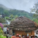 지리산 팔랑산골마을 이미지