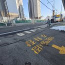 덕풍주유소 이미지