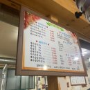 신용정육생고기 이미지