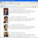 김영찬 축사 이미지