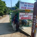 용천1리 이미지