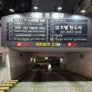 모텔판도라 | 동탄 가성비 모텔(숙소), 동탄 호텔 판도라