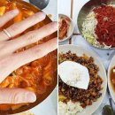 인천분식