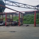 라이온셀프세차장 이미지