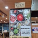 등촌샤브칼국수솔빛나루점