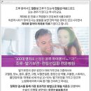하이맨비뇨기과의원 이미지