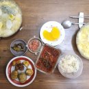 따신밥상(주) 네이버블로그