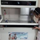 대전광역시 상수도사업본부 이미지