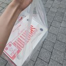 스폰티니 피자 삼성중앙점 포장 후기 - 내돈내산 삼성동 맛집