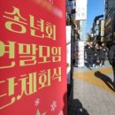 법원행복주택 앞 이미지