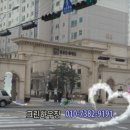 덕정환경주 이미지