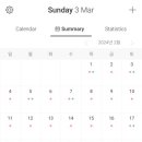 (주)카디오헬스 이미지