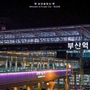 (주)아미랜드 스포츠서울