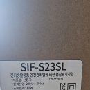 신일오토 이미지