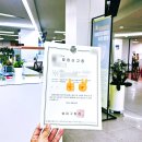 오케이 일반행정사사무소 이미지