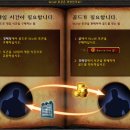 토큰판매 이미지