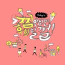 빅풋코리아 - 창원시 성산구 | 빅풋코리아