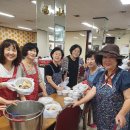 황금동경로당 이미지