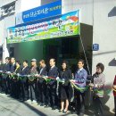 봉암동작은도서관 이미지