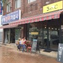 양덕동252 이미지