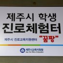 [하도마을]스노클링 Daum카페