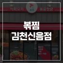 신음1길 네이버블로그