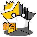맨날고기야 이미지