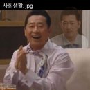 고마움 | [취준 일기] 15화 : 의지할 곳이 있다는 고마움!! 상반기 끝 ... 성적? 직무? 면접 후기 !