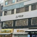서울 노원역 카페 추천 케이크 크로플 맛집 백오얏 후기