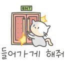 문화전파사 - 고흥군 고흥로 1774-1 | 문화전파사