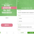 일과 사람들 이미지