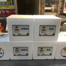 용호시장 이미지