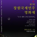 ㈜세종아트 이미지