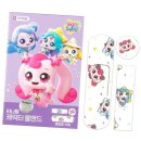 (주)리더스팜 이미지