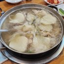 서울뽕칼국수 이미지