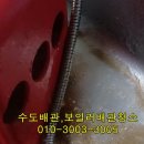 장미그린빌라 이미지
