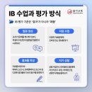 올가국어학원 이미지