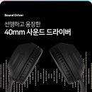 스카이 핏 이미지